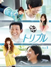 ?????? DVD-BOX2??4??T??? [DVD]