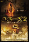 ????? [DVD]