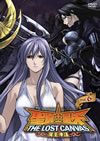 ????B??? THE LOST CANVAS ??D? Vol.6 [DVD]