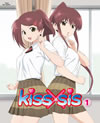 kiss?sis 1??????M????g???? [Blu-ray]