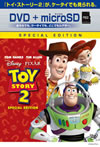 ??????????? ?????c??????c??? DVD[?microSD ????? [DVD]