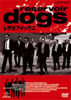 ?????????????'92P? [DVD]