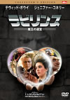 ?????? L????VM ???????????c????'86P???2010X???30??????????M????? [DVD]