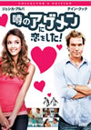 ??????<??????????[? ???????????c????'07P???2010X???30??????????M????? [DVD]