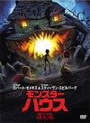 ???????????2010X???30??????????M????? [DVD]
