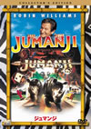 ?????? ???????????c????'95P???2010X???30??????????M????? [DVD]