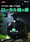 NHKe????? ???????????@?? ???????? K?V [DVD]