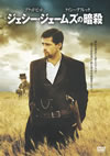 ???????????????'07P? [DVD]