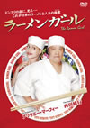 ???<?????'09P??? [DVD]