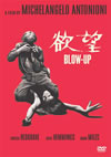 㪉??('66???) [DVD]