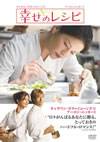 X??????? ????('07P? [DVD]