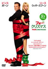 ????????????'08P? [DVD]
