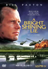 U.S.??????? [DVD]