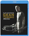 ?????????'08P? [Blu-ray]