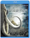 S?????1?X?'08P? [Blu-ray]