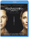 ?????c????????? ???⍸??('08P???2??T??? [Blu-ray]