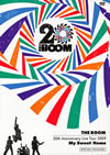 THE BOOM[?th Anniversary Live tour 2009??My Sweet Home??SPECIAL PACKAGE????????㱄??M????c????T??? [DVD]