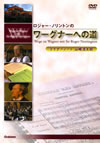 ???c???????????????????? [DVD]