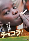 ?????? [DVD]