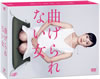 ??????????D DVD-BOX??6??T??? [DVD]