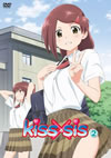 kiss?sis 2 [DVD]