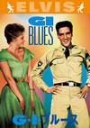 G.I.??????'60P? [DVD]