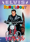 ???????????'64P? [DVD]