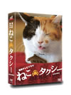 ??????? DVD-BOX??3??T??? [DVD]