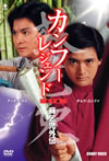 ??????????? ????? C?? DVD-BOX??7??T??? [DVD]