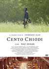 ??????????('06?) [DVD]