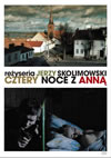 ?????????????4???('08???????[? [DVD]