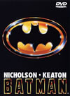 ??????????'89P? [DVD]