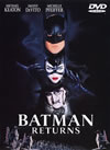 ????????? ??????'92P? [DVD]