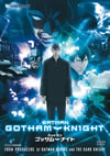 ????????? ??????????? [DVD]