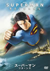 ???????? ??????'06P? [DVD]