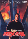 ?Z?????'93P? [DVD]