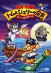 ???????????R [DVD]