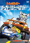 ?????????????????????? [DVD]