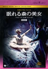???c????????????????㡇??D??[????????[? [DVD]