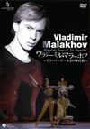 ?????????????????????????????????????? [DVD]
