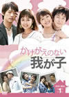 ????????????????L? DVD-BOX1??7??T??? [DVD]