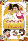 ??????????????? Vol.1 [DVD]