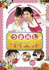 ??????????????? Vol.2 [DVD]