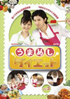 ??????????????? Vol.3 [DVD]