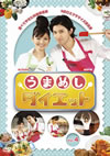 ??????????????? Vol.4 [DVD]