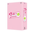 ??????㫁????????? DVD-BOX1??7??T??? [DVD]