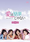 ???????????? DVD-BOX2??5??T??? [DVD]