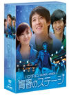 ????? SUPER JUNIOR in ????????? DVD-BOX??6??T??? [DVD]