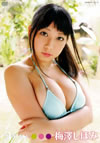 ?㼂??????????[? [DVD]