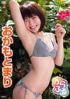 ??????????[??????? [DVD]